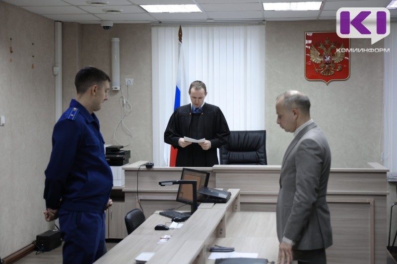 "Есть надежда на правосудие": адвокат прокомментировал возврат дела экс-министра здравоохранения Коми прокурору