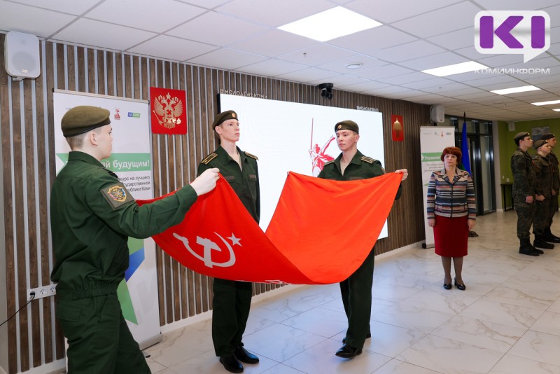 Образовательные организации Коми приняли участие во всероссийской акции "Марш Знамени Победы"