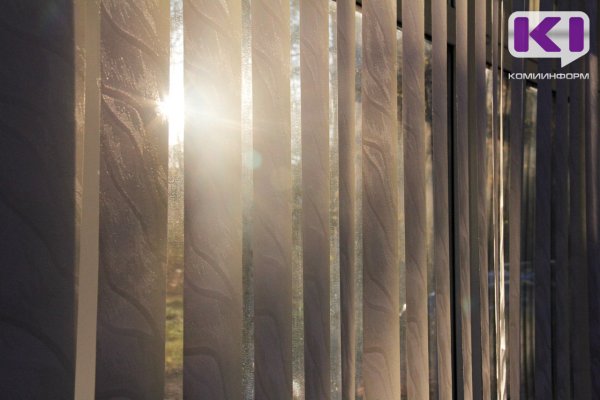 Человек уже в 