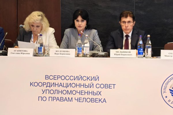 Омбудсмен Коми внесла свои предложения по усовершенствованию судебной практики применения наказания в виде принудительных работ