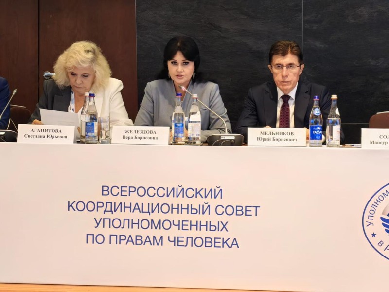 Омбудсмен Коми внесла свои предложения по усовершенствованию судебной практики применения наказания в виде принудительных работ