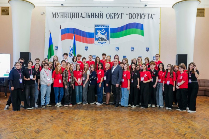 В Воркуте стартовал второй муниципальный молодежный образовательный форум "Универсальный: не для всех, а для каждого"