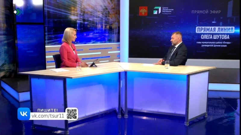 Олег Шутов в прямом эфире ответил на вопросы печорцев