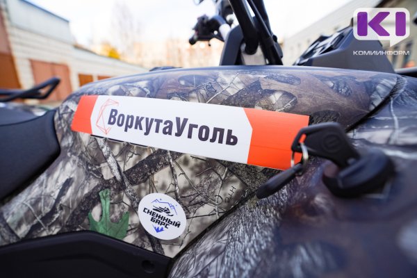 Прокуратура выявила нарушения безопасных условий труда в АО 