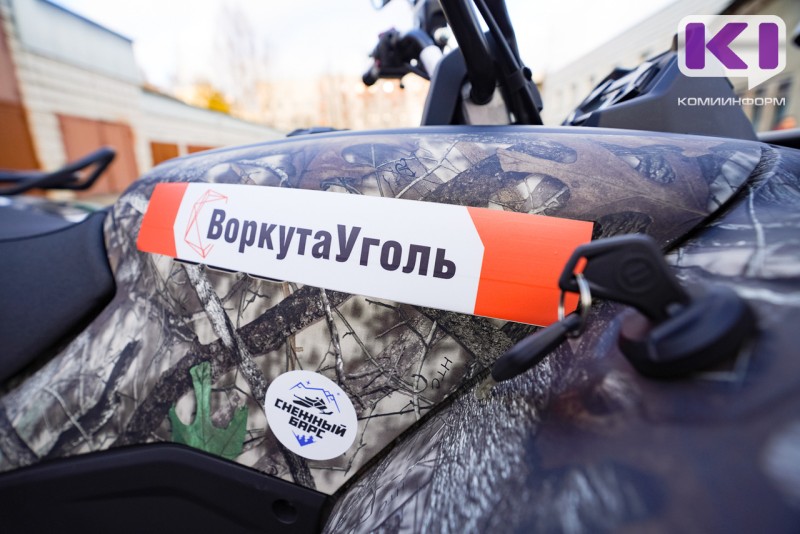 Прокуратура выявила нарушения безопасных условий труда в АО "Воркутауголь"