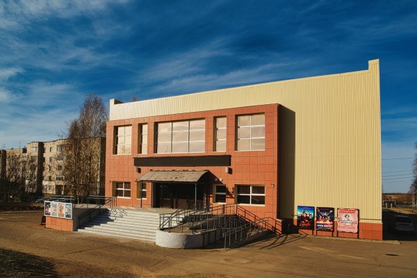 В 2026 году районный дом культуры Княжпогостского района получит новую мебель и оборудование 