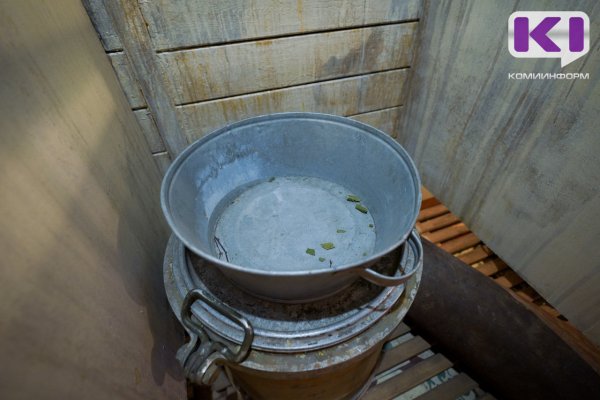 В банях Сыктывкара поднимут цены на сауну и сопутствующие услуги