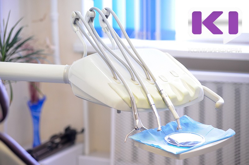 Интинскую стоматологическую поликлинику присоединят к центральной районной больнице