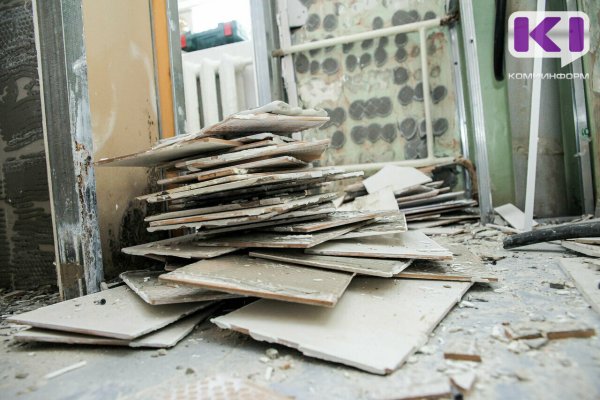 В Койгородке отремонтируют школу