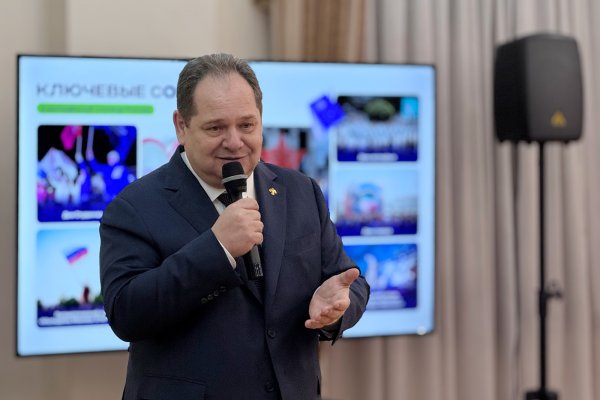 В Москве создали Молодёжный совет Коми по инициативе Ростислава Гольдштейна