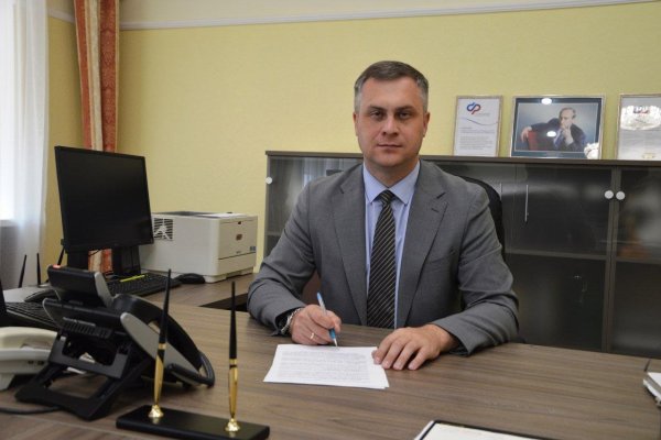 Управляющий Коми Отделением Соцфонда России выйдет на прямую линию с жителями республики