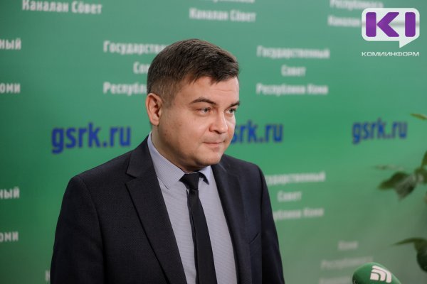 Искусственный интеллект начнет распознавать гари и вырубки в лесах Коми