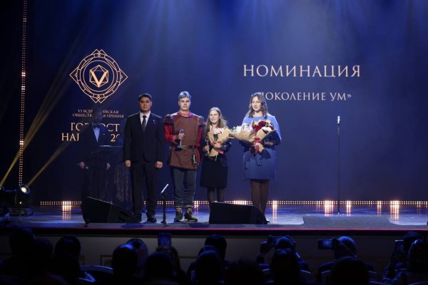 Этноблогер из Коми Генрих Немчинов - лауреат VI Всероссийской премии 