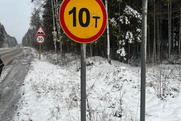 В Сыктывкаре сняты ограничения для движения большегрузов