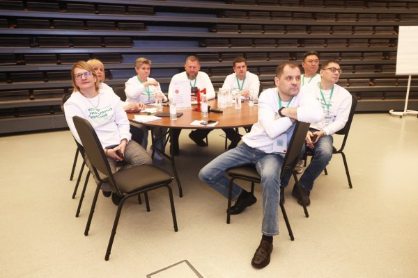 Делегация Коми приняла участие в 