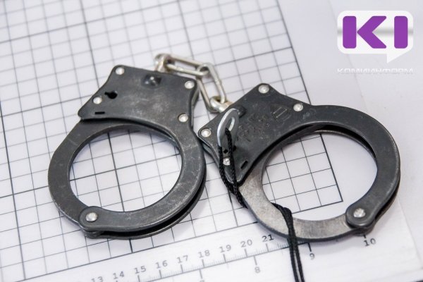 Полицейские Ухты задержали очередного курьера мошенников, обманувших пенсионерку на 700 тысяч рублей