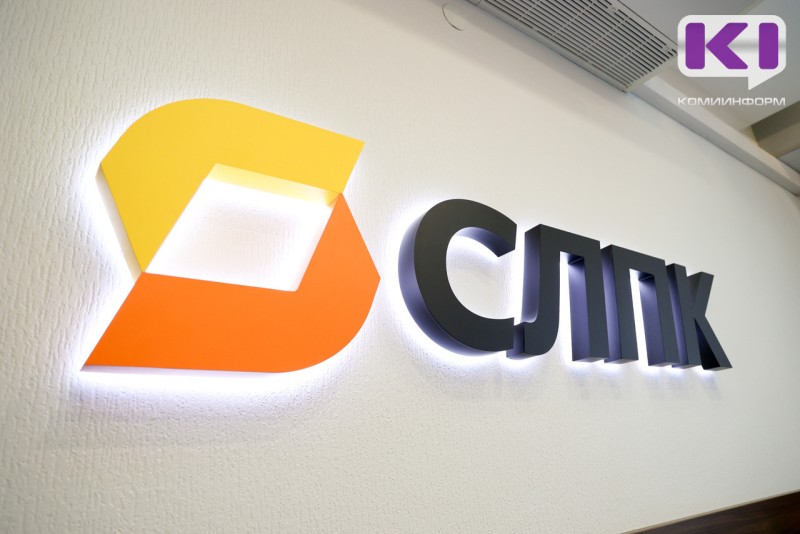 АО "СЛПК" открывает двери для студентов и приглашает пройти стажировку на крупнейшем предприятии бумажной отрасли России

