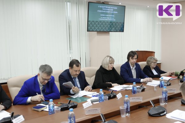 В Коми модернизируют центры занятости населения

