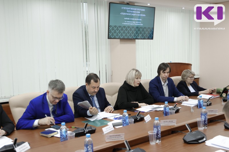 В Коми модернизируют центры занятости населения

