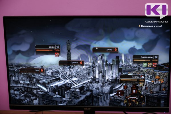 Минобрнауки Коми - лидер по импортозамещению в IT-сфере среди органов исполвласти республики 