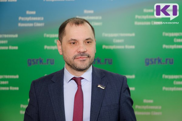 Работы по возвращению воды в р. Сысолу запланированы на 2027 год

