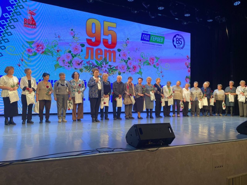 95 лет героизма или искусство спасать: Сыктывкарский медицинский колледж отметил юбилей