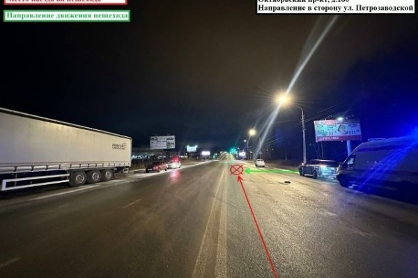 В Сыктывкаре под колеса иномарок попали две женщины, нарушившие правила дорожного движения