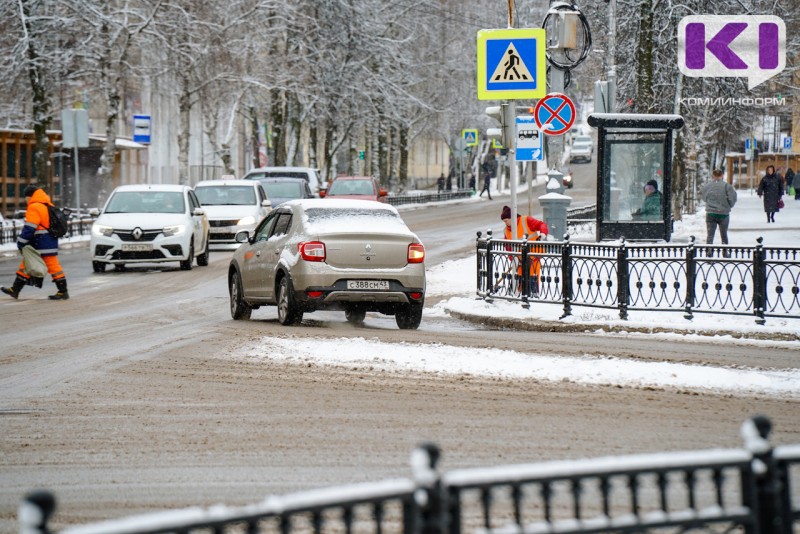 Погода в Коми 18 ноября:  -2...-7°С, на крайнем юго-западе +4...-1°С