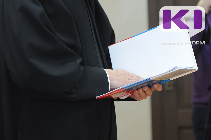 Житель Ухты осужден за вовлечение несовершеннолетнего в незаконный сбыт наркотиков