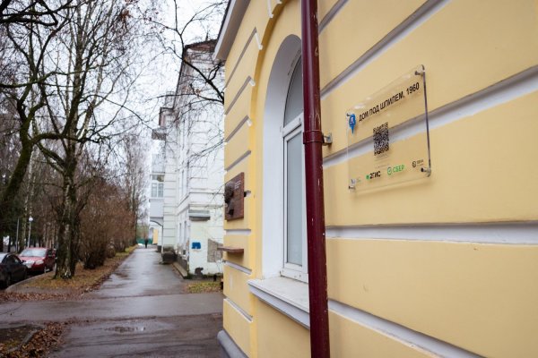 Сохраняя наследие: Сбер запустил литературный маршрут 