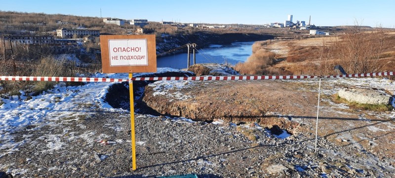 В Воркуте закрыли опасный участок берега из-за угрозы обрушения