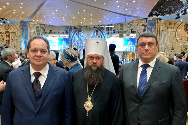 Ростислав Гольдштейн принял участие в пленарном заседании XXVII Всемирного русского народного собора