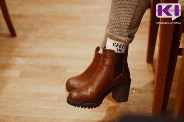 Заказ мнимой 