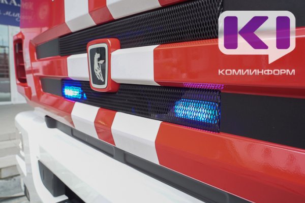 В Коми за сутки ликвидировали два пожара, эвакуирован 31 человек 