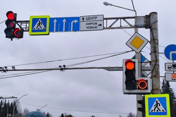 Работу светофора в районе Човью скорректировали