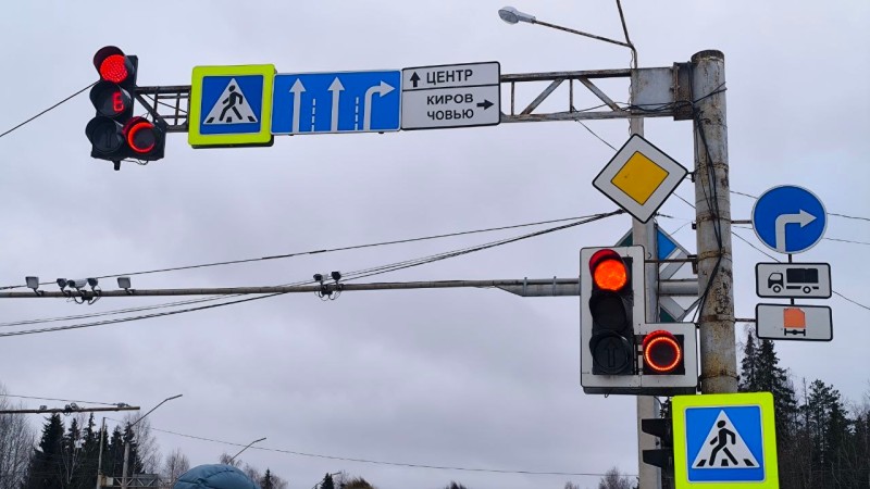 Работу светофора в районе Човью скорректировали