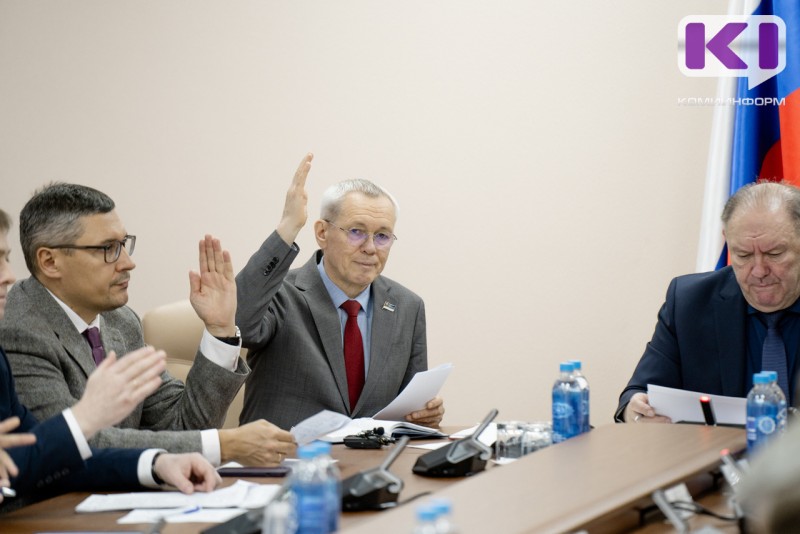 Президиум Госсовета Коми внес на ближайшую сессию 20 вопросов