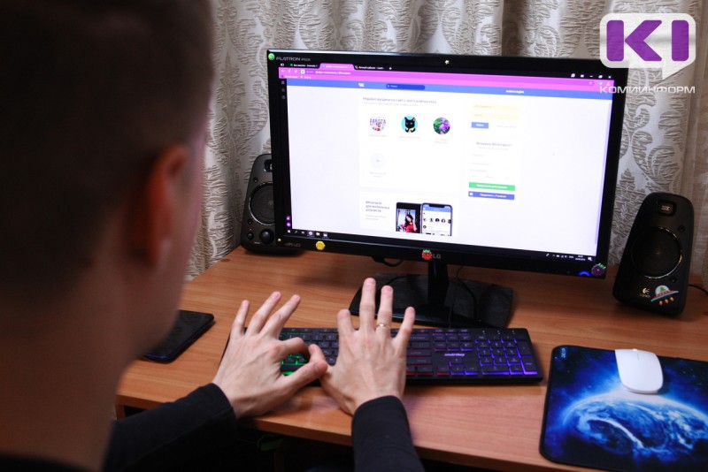 Сыктывкарец потерял более 2 миллионов рублей на фиктивной покупке автомобиля