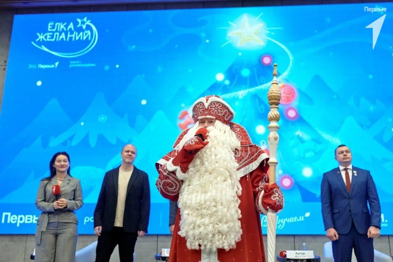 В Коми стартовала Всероссийская акция "Ёлка желаний"