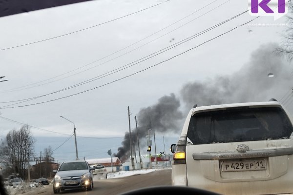 В Сыктывкаре локализовали пожар в гараже на улице Орджоникидзе