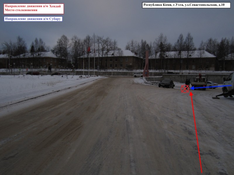 В Ухте автокран не уступил дорогу Subaru 