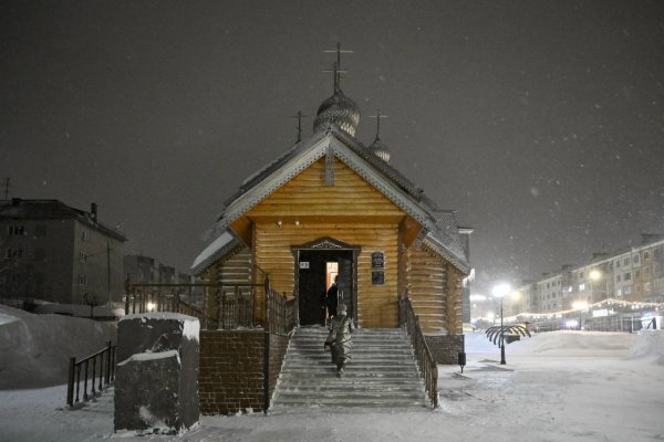 В Воркуте освятили храм святой великомученицы Варвары в память о погибших на шахте 