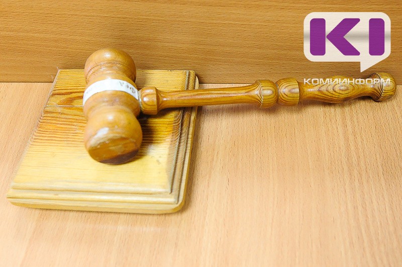 Воркутинец через суд добился выплат за тяжелые увечья 