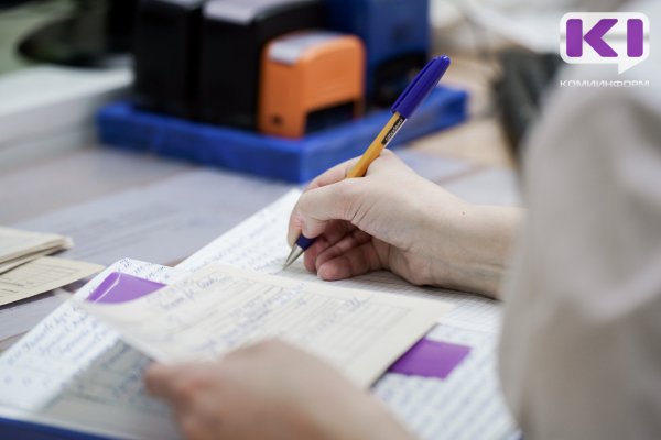 14% жителей Коми имеют первую группу здоровья 