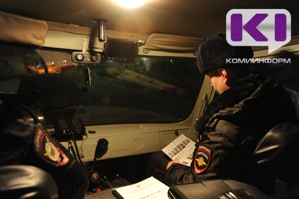 В отношении подростка, избивавшего инвалида в Эжве, возбуждено уголовное дело - МВД по Коми