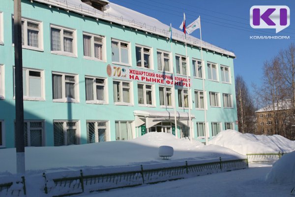 В отношении ООО 