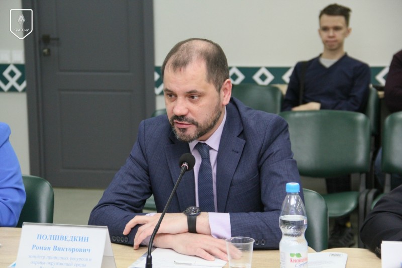 Роман Полшведкин: "Идеи с арктического семинара в Коми найдут отражение на Международном форуме по Арктике"