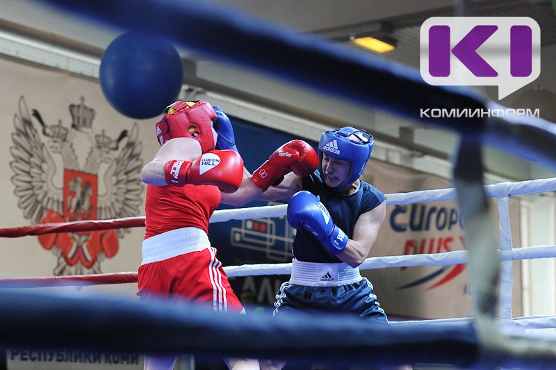 В Инте пройдут республиканские соревнования по боксу