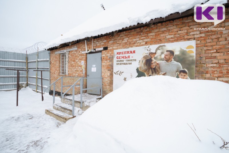 Сыктывкарка предстанет перед судом по обвинению в торговле наркотиками