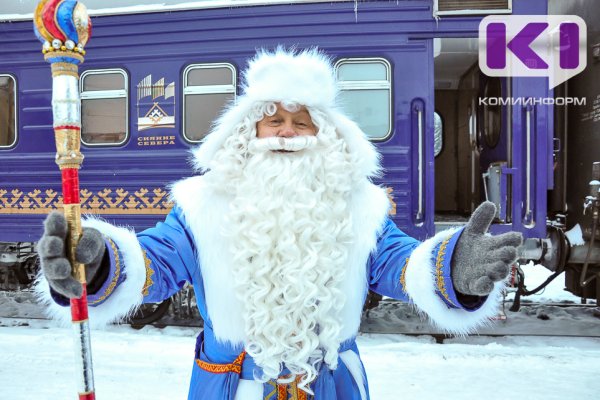 Праздник приходит раньше: спрос на услуги аниматоров в костюмах Деда Мороза и Снегурочки в Северо-Западном федеральном округе вырос в 2,7 раза